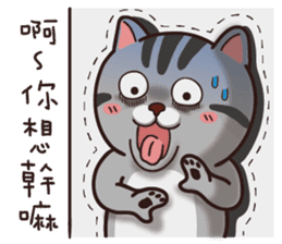 VITA VITA sticker #14502366