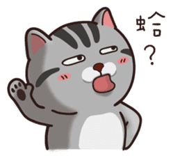 VITA VITA sticker #14502368