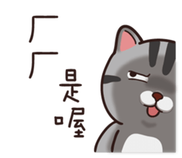 VITA VITA sticker #14502369