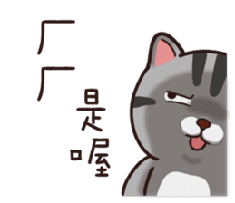 VITA VITA sticker #14502369