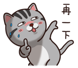 VITA VITA sticker #14502372