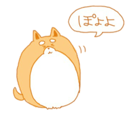 Shi-baiinu sticker #14502525