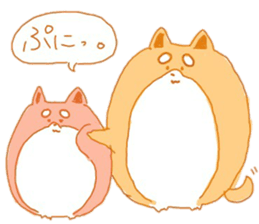 Shi-baiinu sticker #14502537