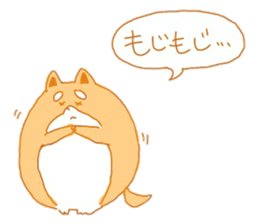 Shi-baiinu sticker #14502538