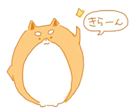 Shi-baiinu sticker #14502543