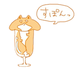 Shi-baiinu sticker #14502548