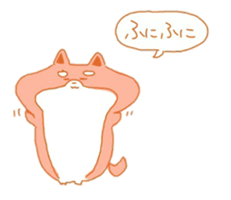 Shi-baiinu sticker #14502555