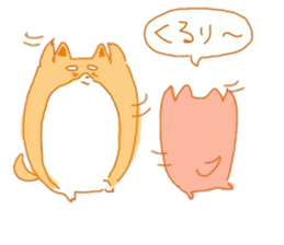 Shi-baiinu sticker #14502557