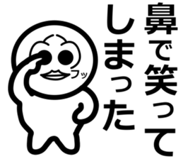 Yurukuikouze 4 sticker #14502599