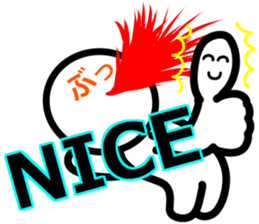 Yurukuikouze 4 sticker #14502600