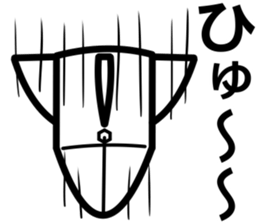 Yurukuikouze 4 sticker #14502602