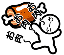 Yurukuikouze 4 sticker #14502605
