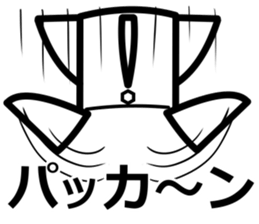 Yurukuikouze 4 sticker #14502606
