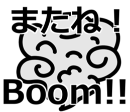 Yurukuikouze 4 sticker #14502610