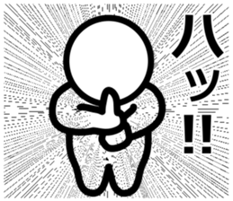 Yurukuikouze 4 sticker #14502611