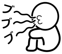 Yurukuikouze 4 sticker #14502617
