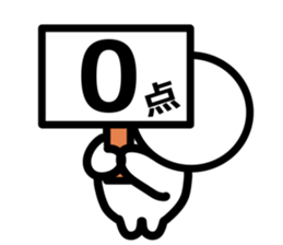 Yurukuikouze 4 sticker #14502624