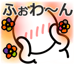 Yurukuikouze 4 sticker #14502627