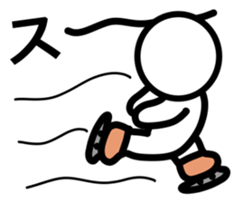 Yurukuikouze 4 sticker #14502633