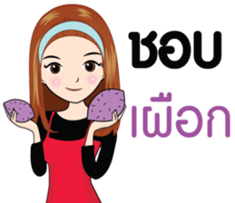 MONEE sticker #14502714