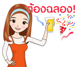 MONEE sticker #14502719