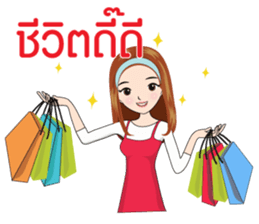 MONEE sticker #14502720