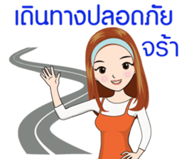 MONEE sticker #14502723