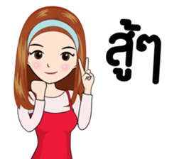 MONEE sticker #14502729