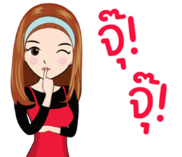 MONEE sticker #14502731