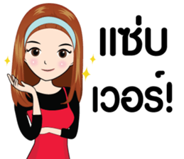 MONEE sticker #14502733