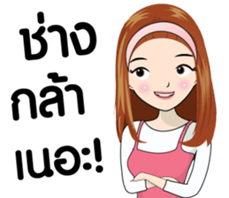 MONEE sticker #14502735