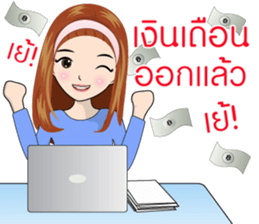 MONEE sticker #14502736