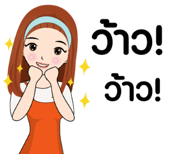 MONEE sticker #14502739