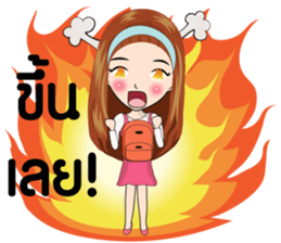 MONEE sticker #14502741