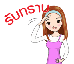 MONEE sticker #14502747