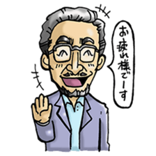 Mr.Hara ! sticker #14502751