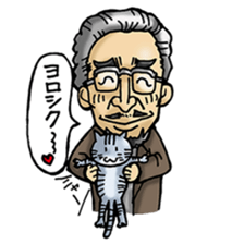 Mr.Hara ! sticker #14502752