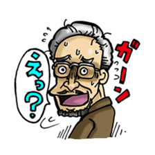 Mr.Hara ! sticker #14502753