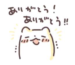 Shiomochi&Kuromochi3 sticker #14502859