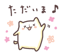 Shiomochi&Kuromochi3 sticker #14502860