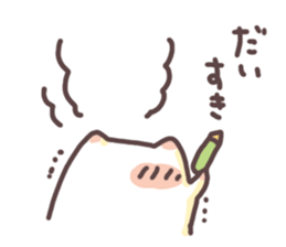 Shiomochi&Kuromochi3 sticker #14502863
