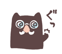 Shiomochi&Kuromochi3 sticker #14502873