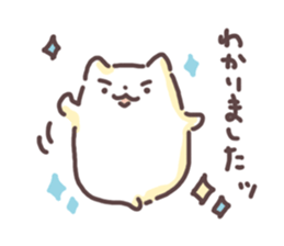 Shiomochi&Kuromochi3 sticker #14502881