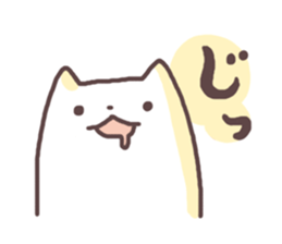 Shiomochi&Kuromochi3 sticker #14502890