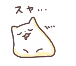 Shiomochi&Kuromochi3 sticker #14502893