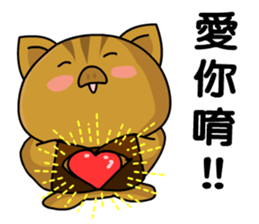 A CUTE PIG (Benson) sticker #14503056