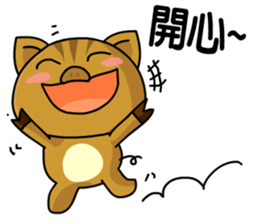 A CUTE PIG (Benson) sticker #14503057