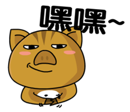 A CUTE PIG (Benson) sticker #14503076