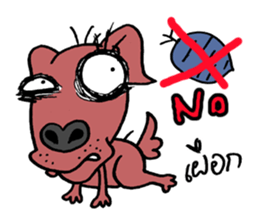 beware of dog bites sticker #14503279