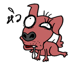 beware of dog bites sticker #14503282